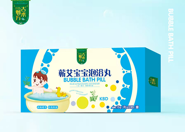  古術(shù)郫方蘄艾寶寶泡浴丸