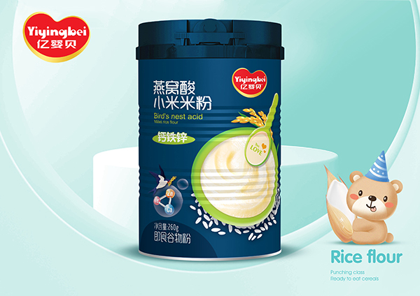 亿婴贝燕窝酸米粉2.jpg