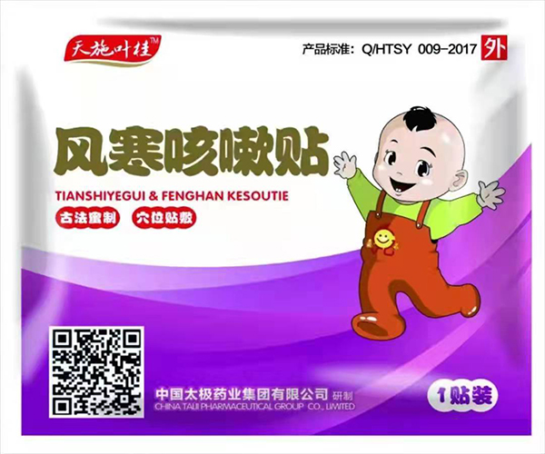  ��ʩҶ��纮������