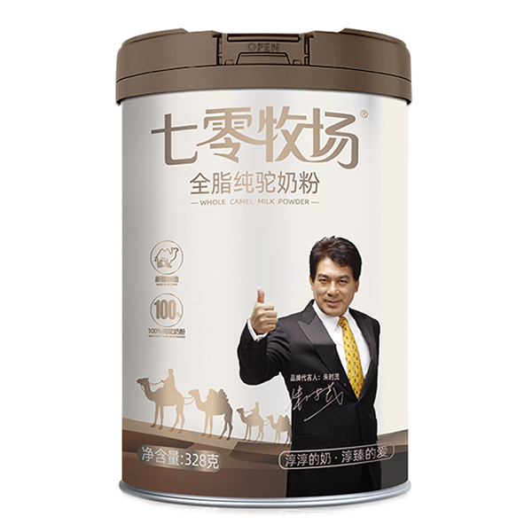 七零牧場(chǎng)全脂純駝奶粉.jpg