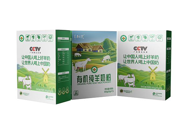  羊在舌尖有機純羊奶粉