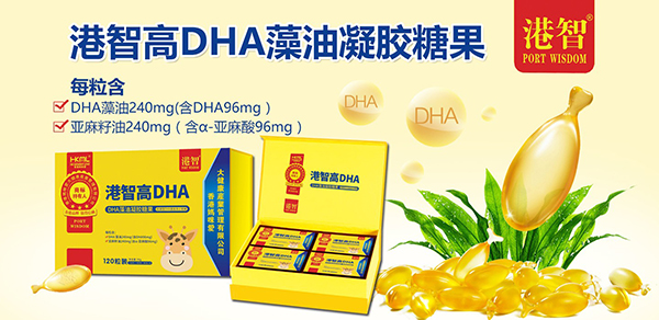 ǸDHAǹ1.jpg