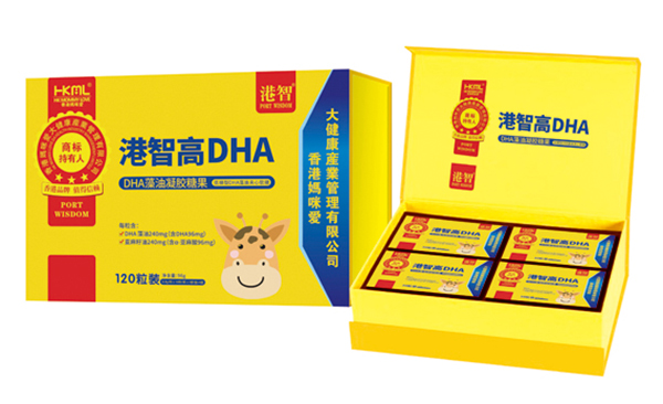 ǸDHAǹ2.jpg