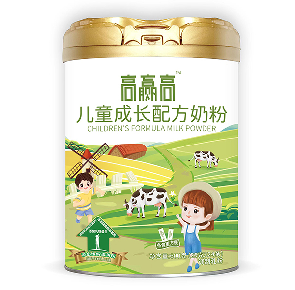 高赢高儿童成长配方奶粉2.jpg 高赢高儿童成长配方奶粉2.jpg