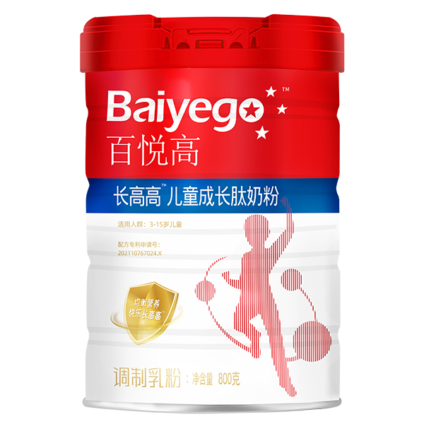 ø߳߸߶ͯɳ̷800g.jpg