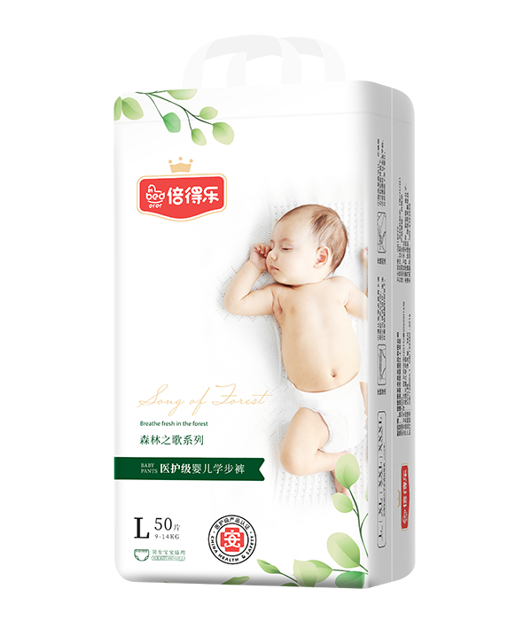  倍得樂森林之歌系列拉拉褲L50