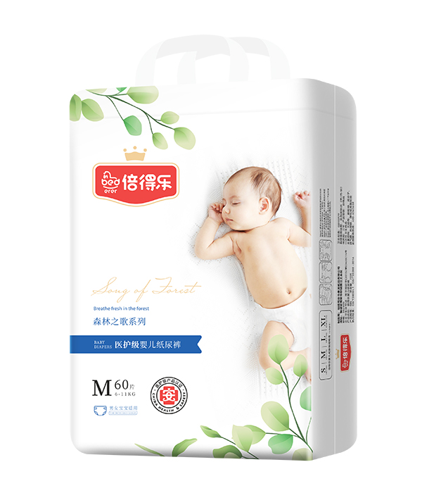  倍得樂森林之歌系列紙尿褲M60