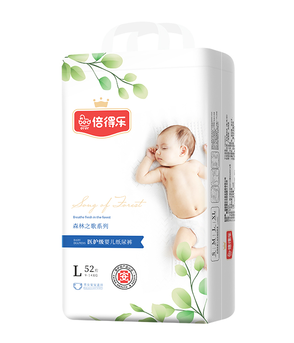  倍得樂森林之歌系列紙尿褲L52