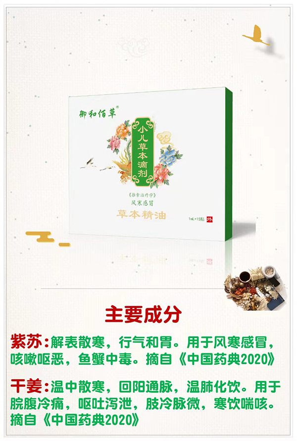 Ͱ۲Сݱμ 纮ð.jpg