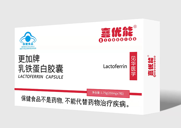   喜優(yōu)能更加牌乳鐵蛋白膠囊