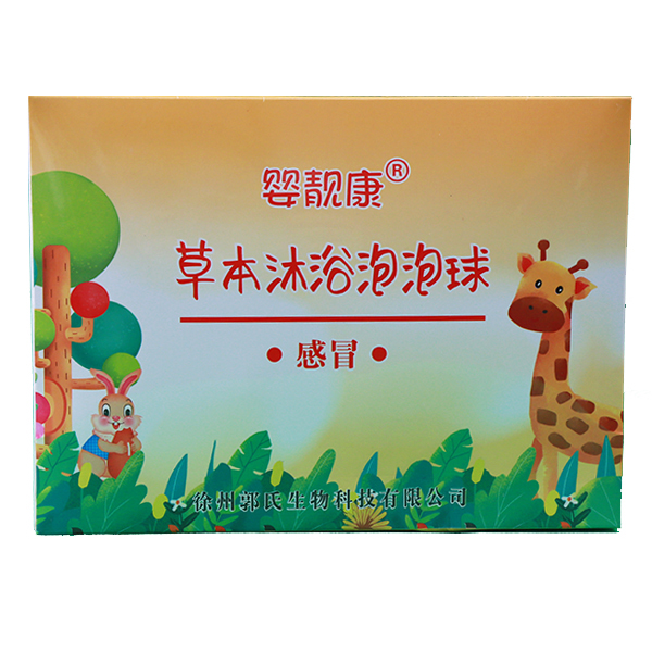 Ӥݱԡ ð