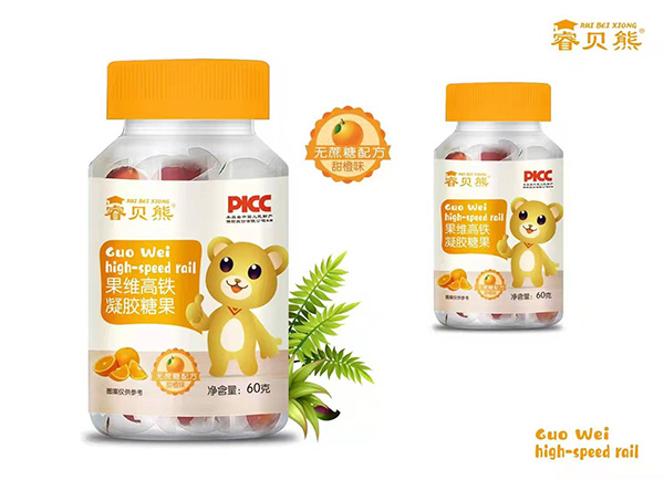  睿貝熊果維高鐵凝膠糖果