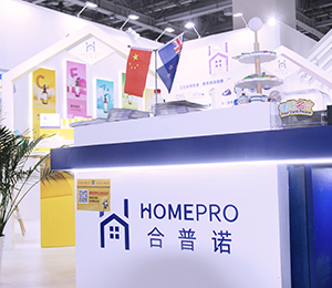  HomePro（合普诺）进口营养品4