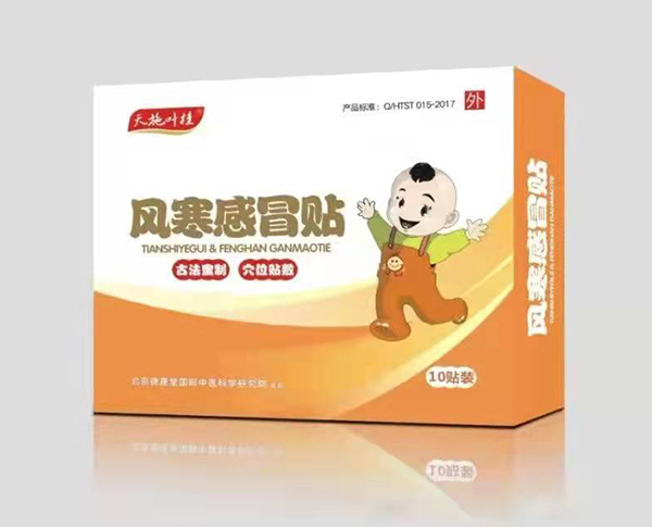ʩҶ纮ð װ.jpg