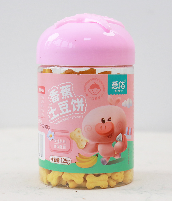 悉佑香蕉土豆餅.jpg