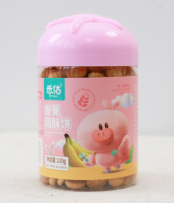 悉佑香蕉圓酥餅.jpg