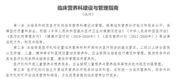 图片.jpg 图片.jpg