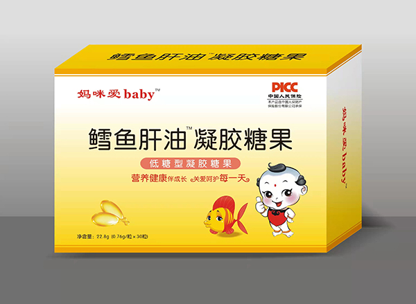 䰮babyǹ .jpg