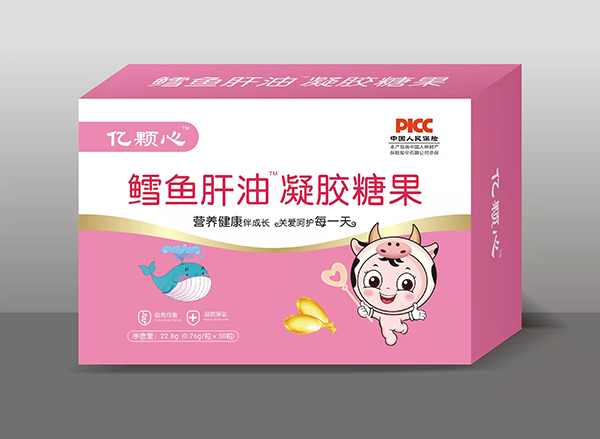  億顆心凝膠糖果 鱈魚肝油