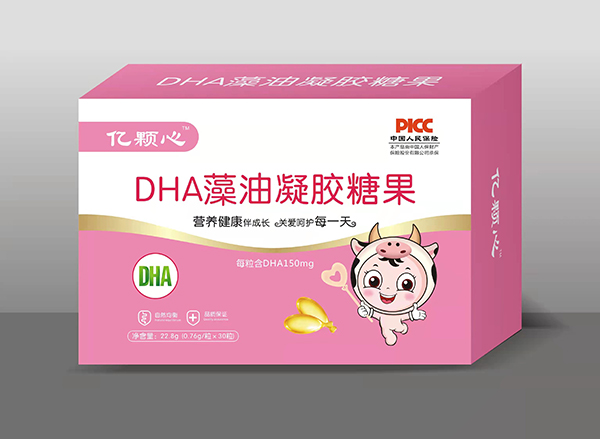 亿颗心凝胶糖果 DHA藻油.jpg