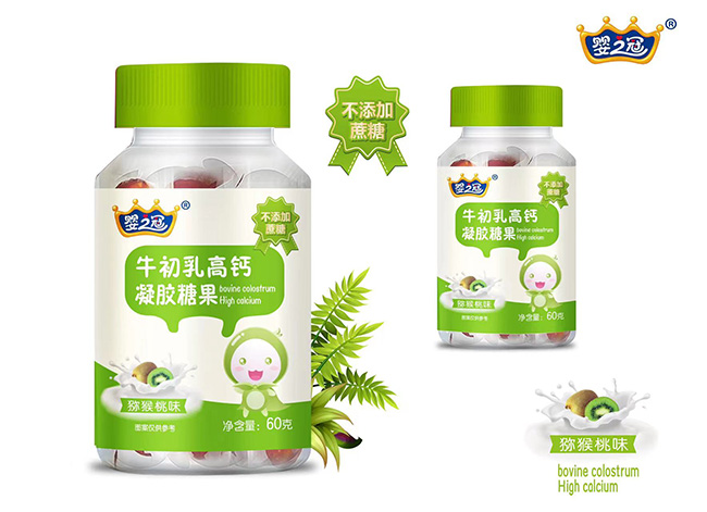  嬰之冠牛初乳高鈣凝膠糖果-獼猴桃味