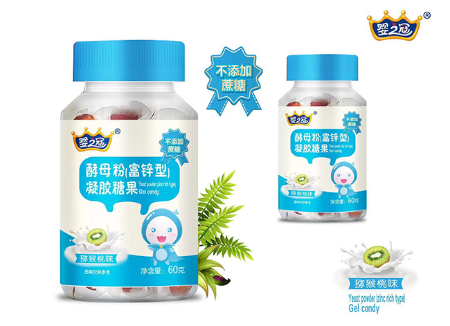  嬰之冠酵母粉（富鋅）凝膠糖果-獼猴桃味