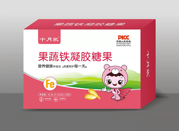  十月欣凝膠糖果 果蔬鐵