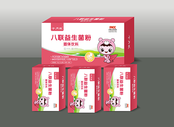  十月欣八聯(lián)益生菌分