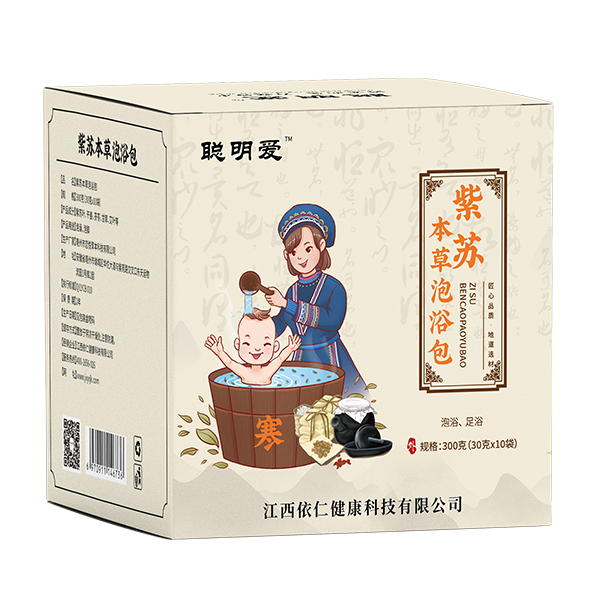     聰明愛本草泡浴包-紫蘇（寒）