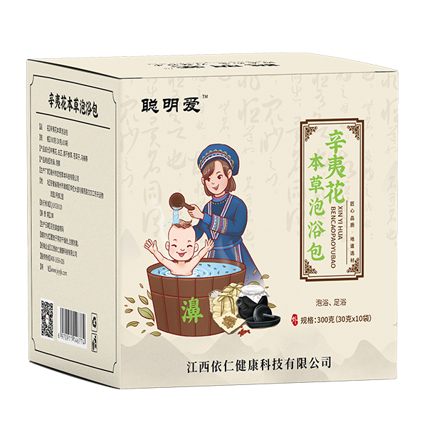     聰明愛本草泡浴包-辛夷花（濞）