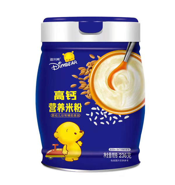   迪米熊營養(yǎng)米粉-高鈣
