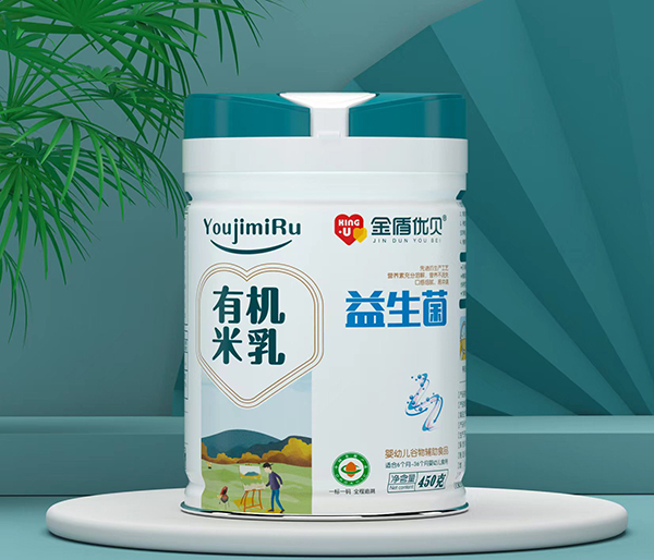 金盾優(yōu)貝有機米乳 益生菌.jpg