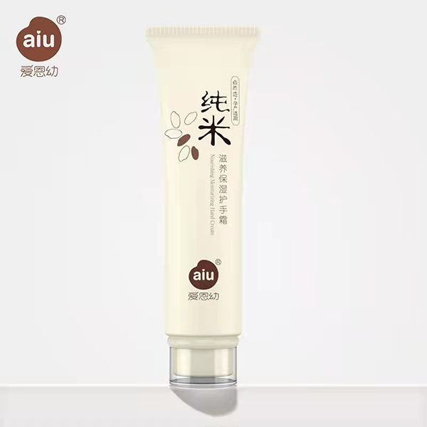愛(ài)恩幼純米滋養(yǎng)保濕護(hù)手霜.jpg