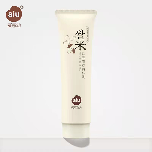 愛(ài)恩幼純米滋養嫩膚身體乳.jpg