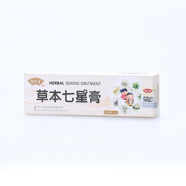  余仁生草本七星膏
