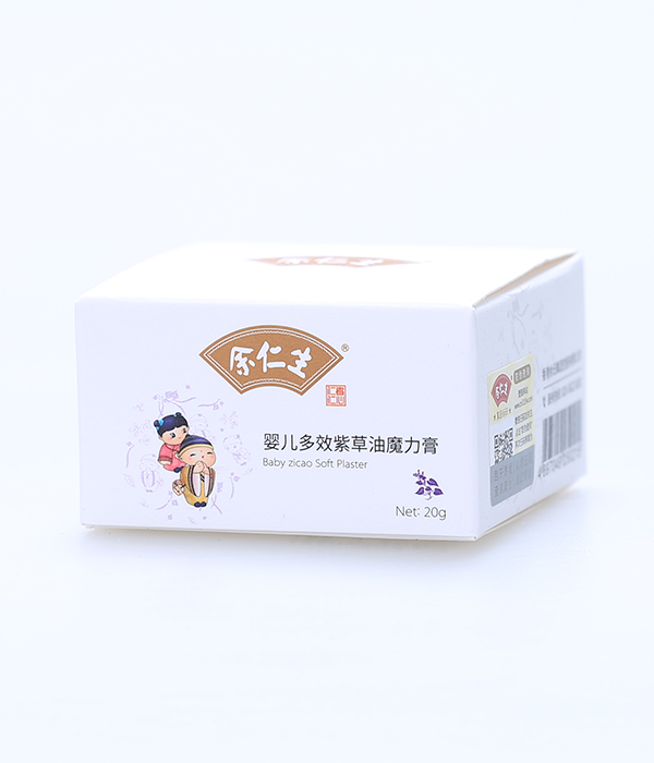  余仁生嬰兒多效紫草油魔力膏