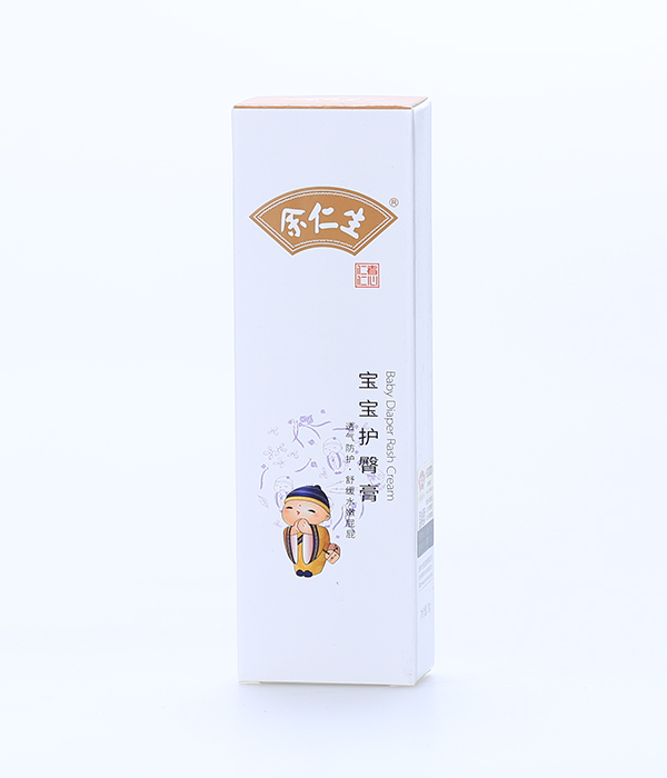 余仁生寶寶護(hù)臀膏