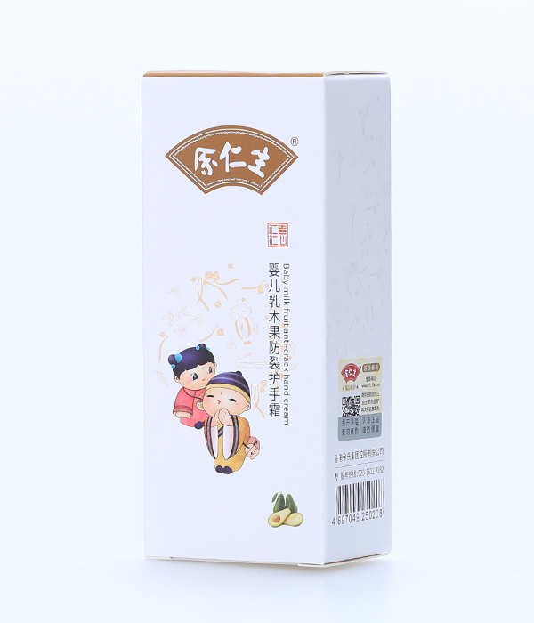  余仁生嬰兒乳木果防裂護手霜