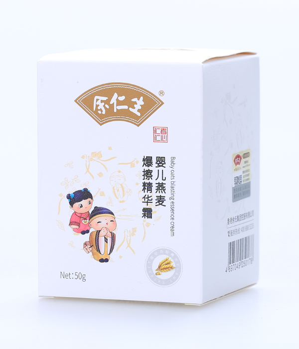  余仁生嬰兒燕麥爆擦精華霜