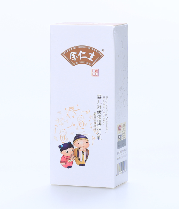  余仁生嬰兒舒緩保濕活力乳