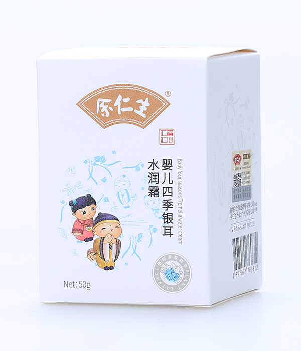 余仁生嬰兒四季銀耳水潤霜