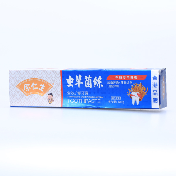  余仁生蟲草菌絲全效護齦牙膏