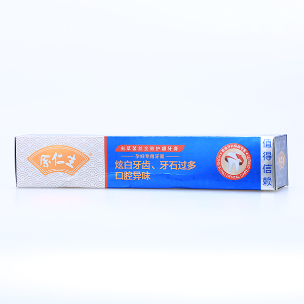  余仁生蟲草菌絲全效護齦牙膏