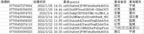 图片2.jpg 图片2.jpg