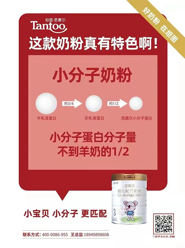 图片4.jpg 图片4.jpg