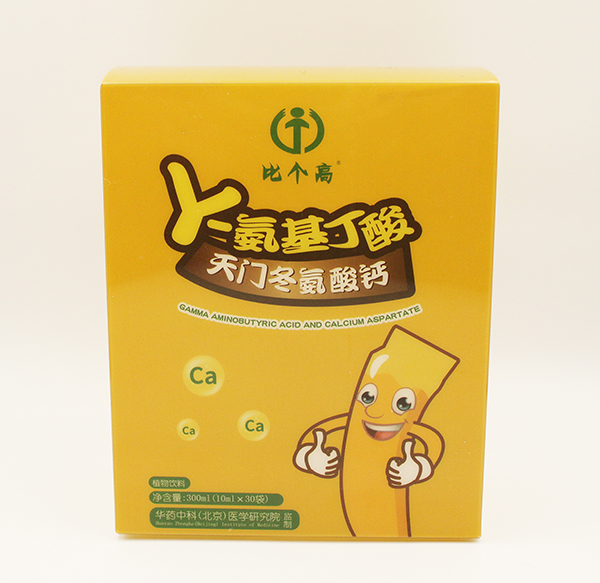 比个高γ-氨基丁酸天门冬氨酸钙1.jpg 比个高γ-氨基丁酸天门冬氨酸钙1.jpg