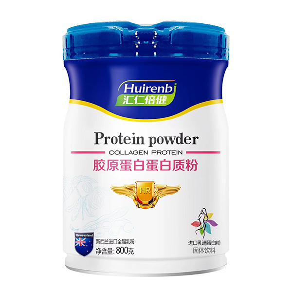 汇仁倍健蛋白质粉-胶原蛋白