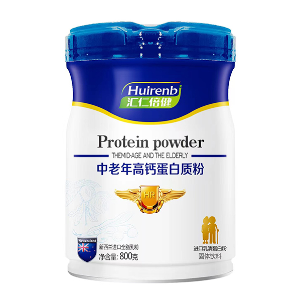 汇仁倍健蛋白质粉-中老年高钙