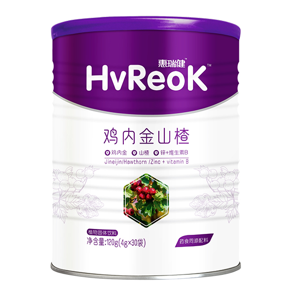     惠瑞健植物固體飲料-雞內(nèi)金山楂