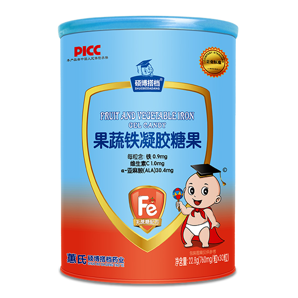  碩博搭檔凝膠糖果桶裝-果蔬鐵
